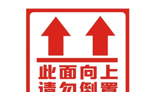 炎热清片功效-炎热清胶囊的功效和作用-炎热清胶囊有副作用吗,中国炎清热软胶囊网站